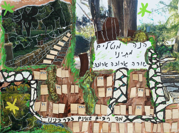 Shoshka Steinhardt - How many are no longer with us!