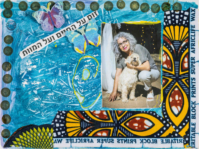 Lea Kapitanov - My Friends