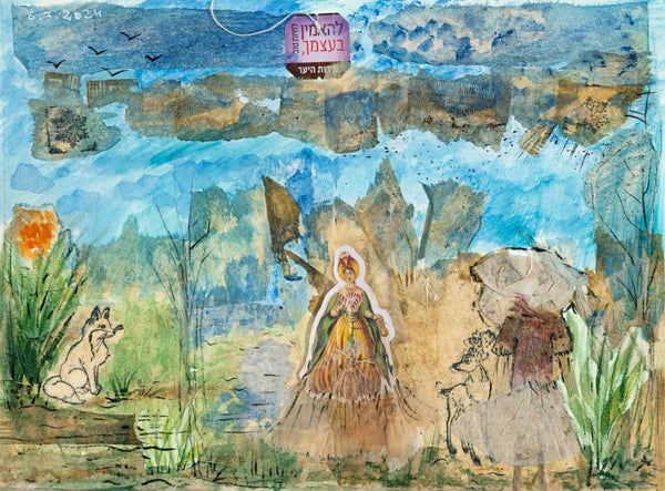 Zippi Zorea - Tea Party